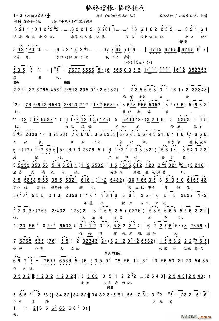 �R�K�z�� �R�K�и� Խ�� �I����˼�� �x��(Խ�����V)1