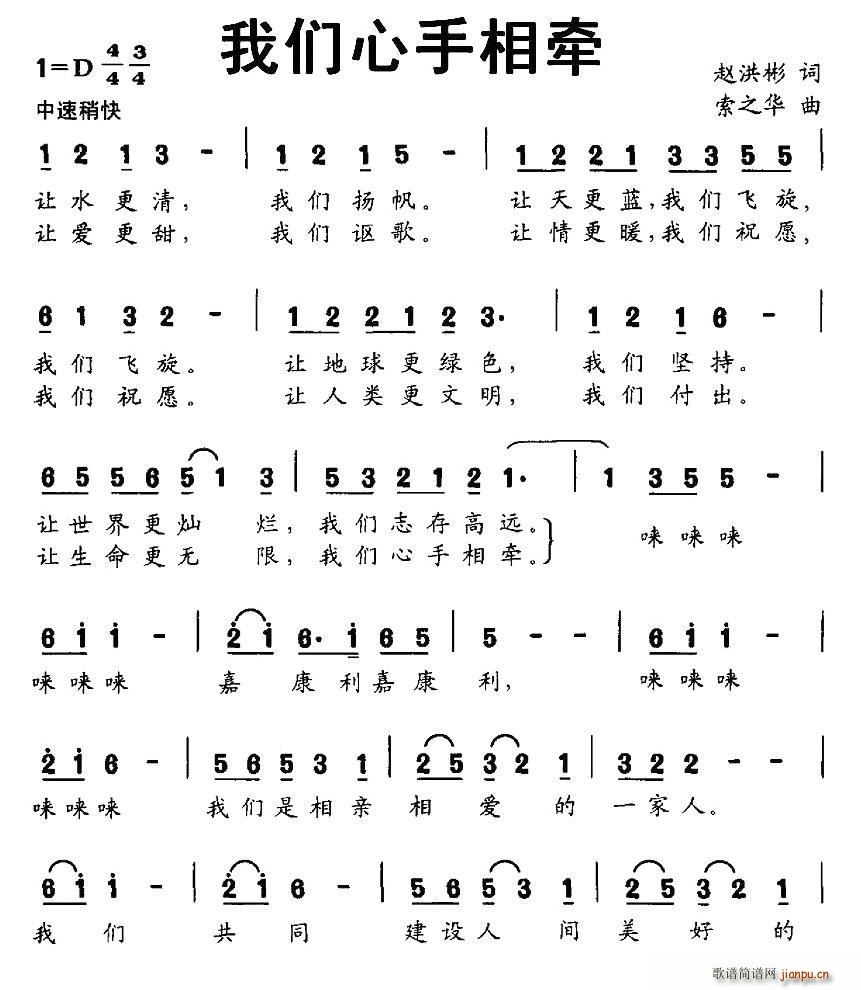 �҂������࠿(���ָ��V)1