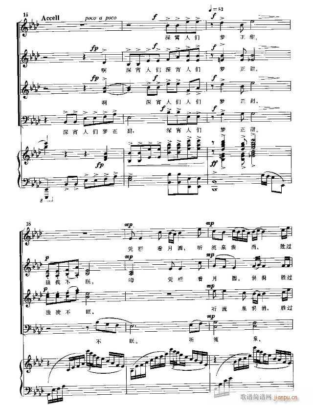  (t��ng)Ȫ��(�ϳ��V)8