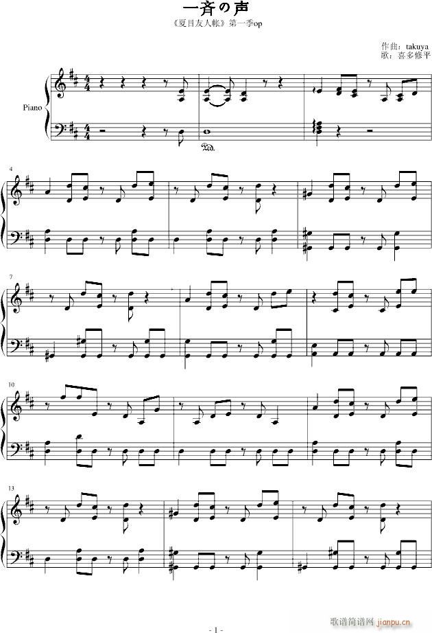 һ�Ť�(����V)1