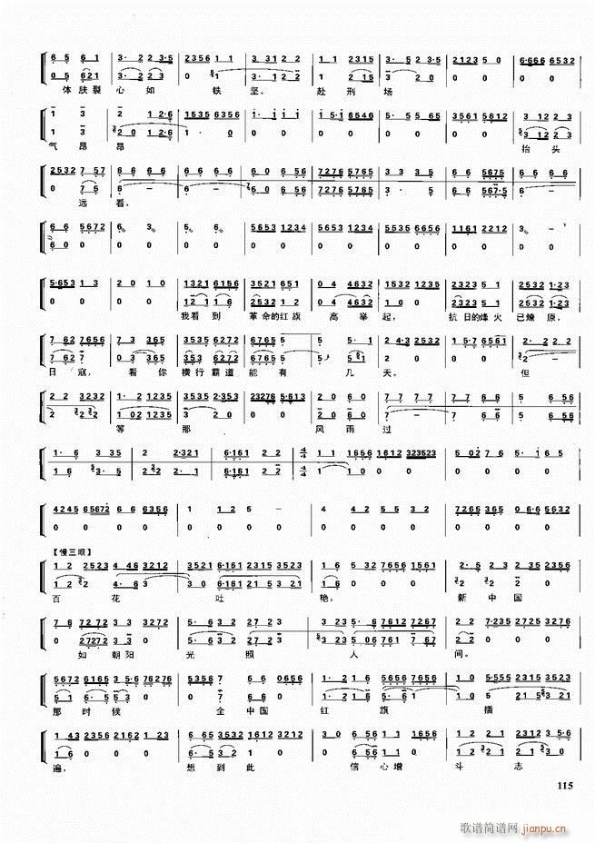 ������������ ��ǻ ���V ����60 120(�������V)55