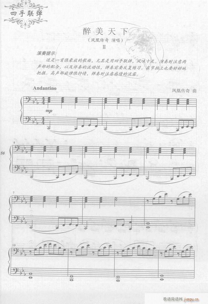 ��� ��������(����V)1