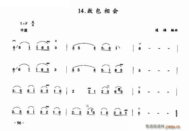 ��������(hu�� ) ͨ������(�����V)1