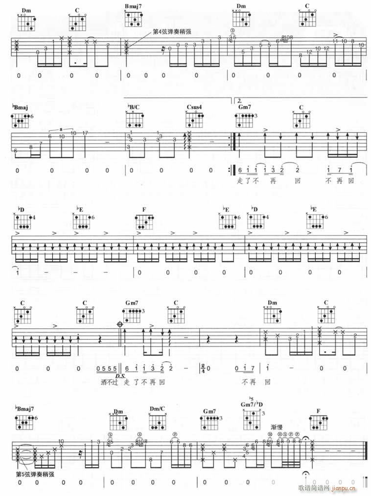 һ����һ��-(���ָ��V)3