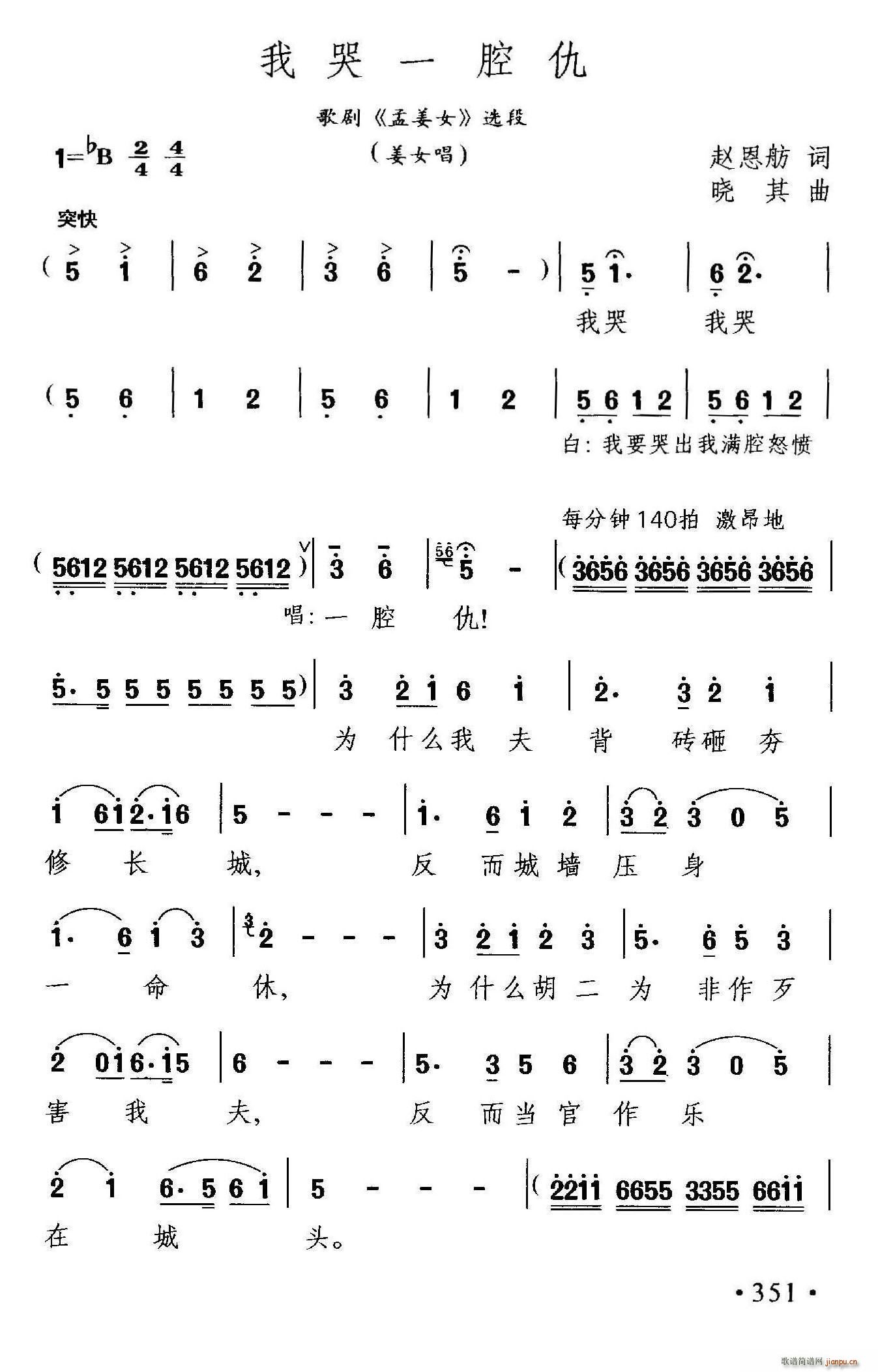 �ҿ�һǻ��(���ָ��V)1