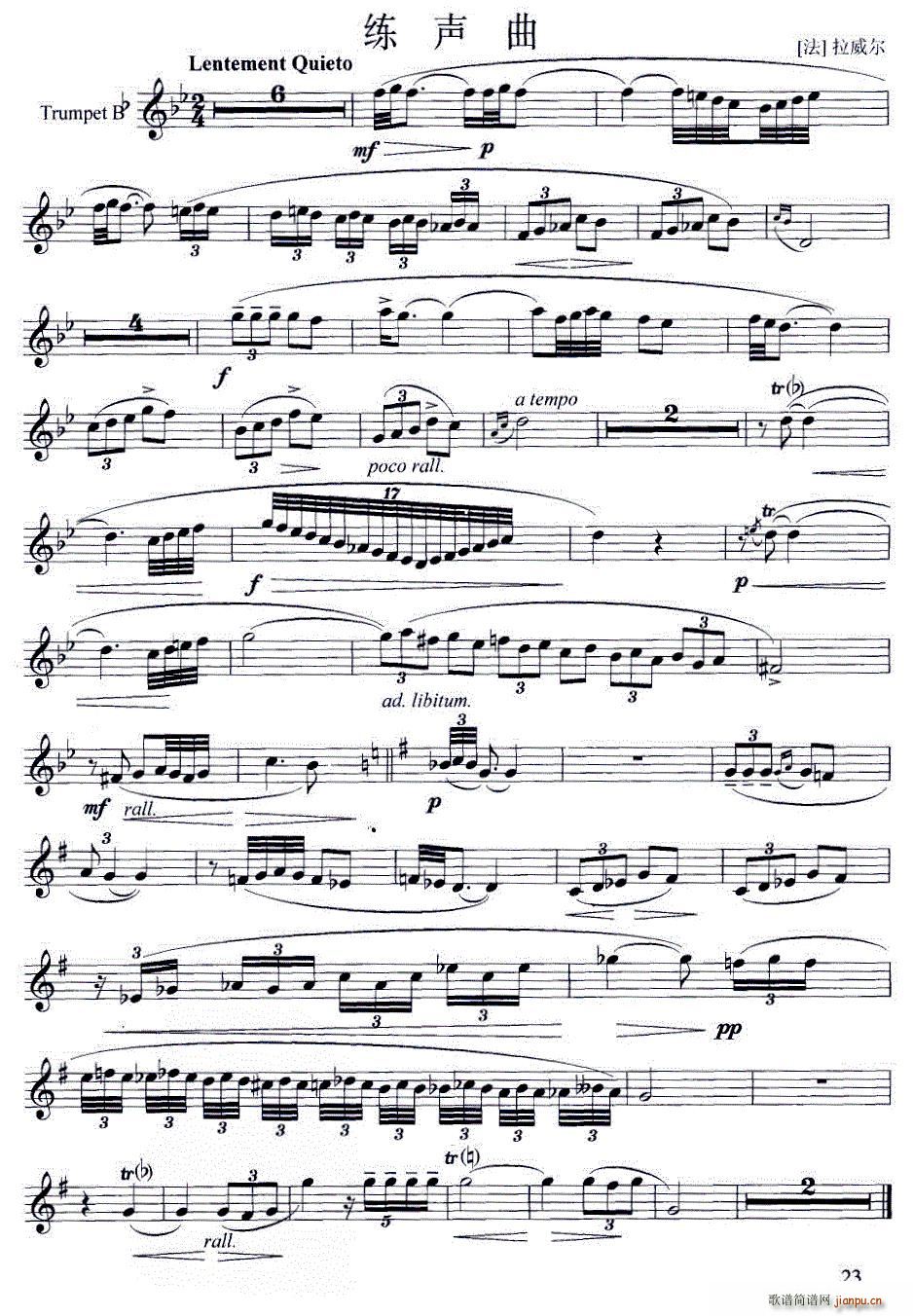 ���� С̖(���ָ��V)1