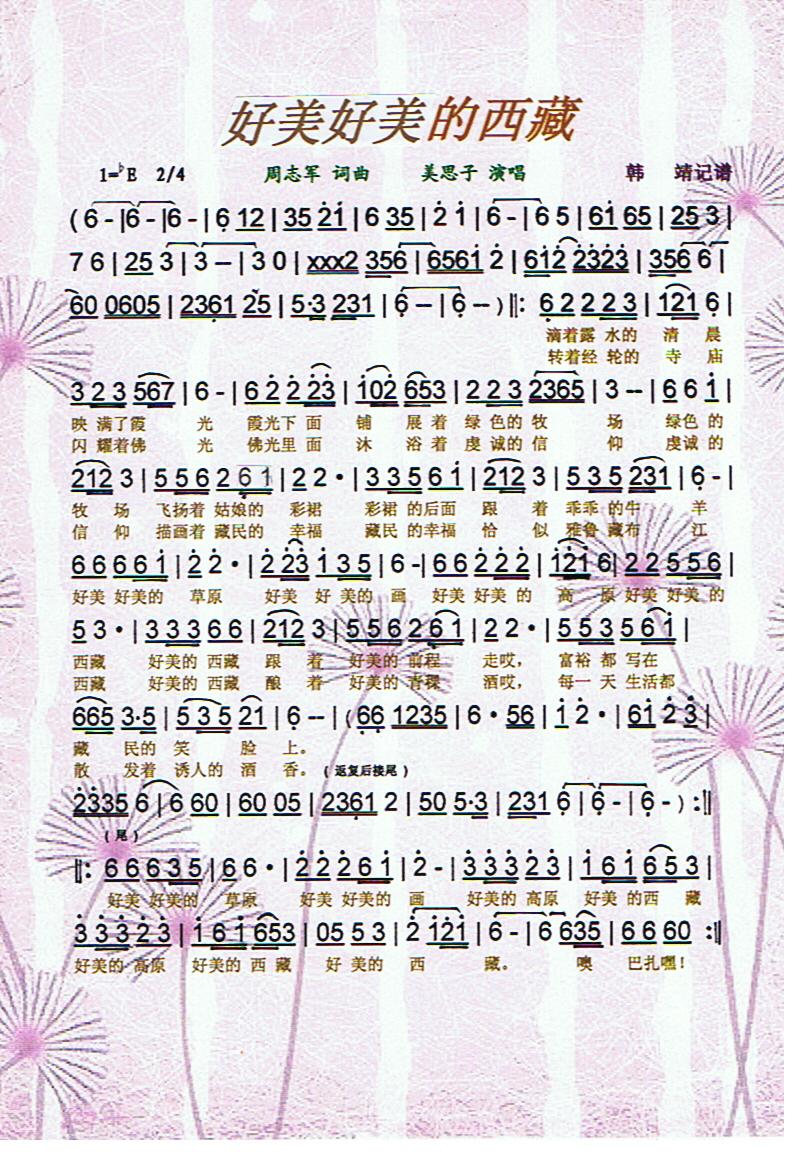 �������������ء����V��(ʮ�ּ�����)1