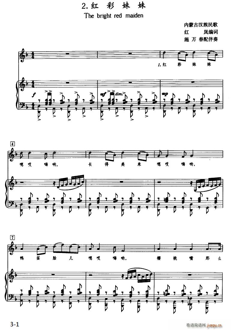 �t������ ʩ�f(w��n)��������(ʮ�ּ�����)1