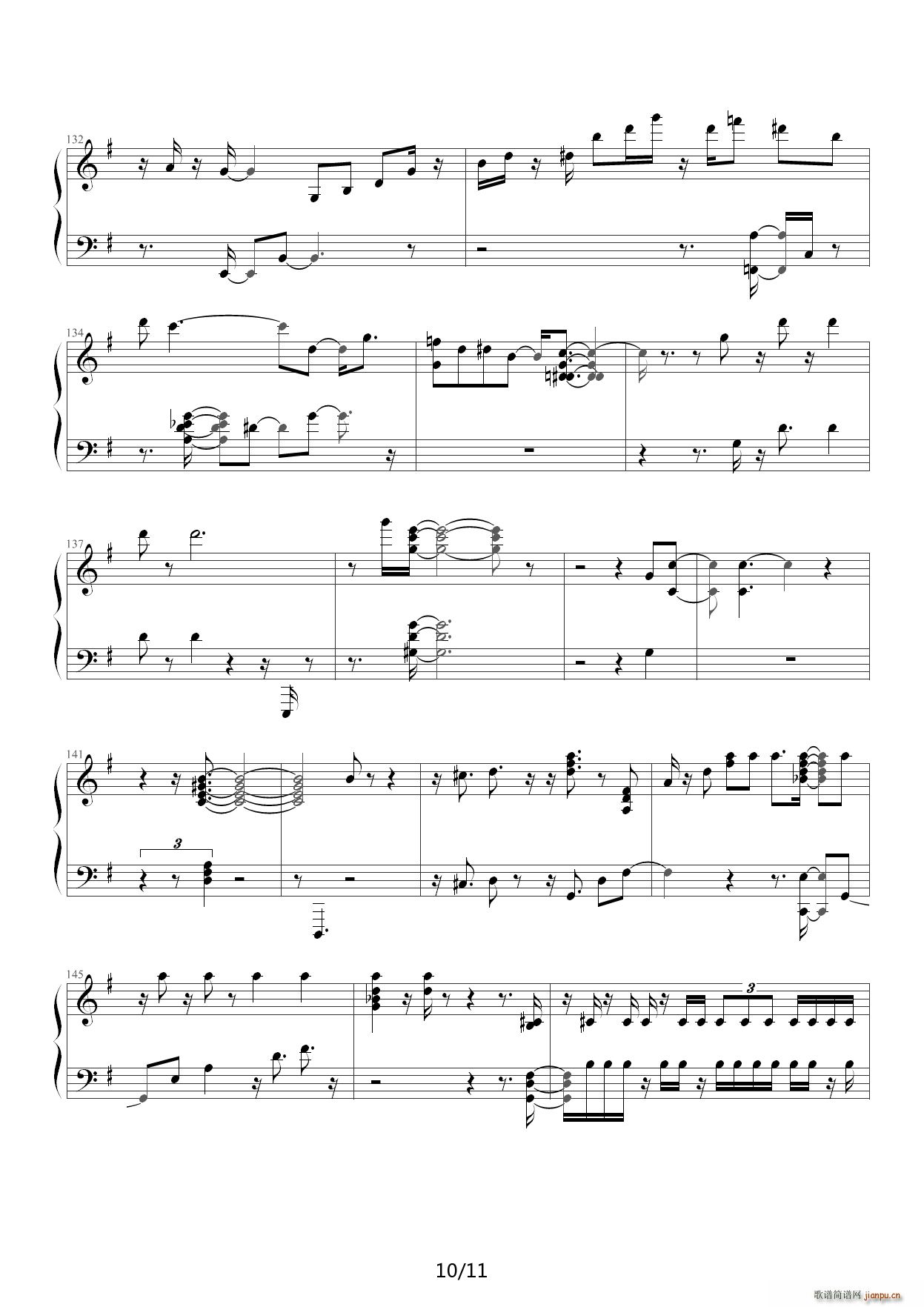 But Beautiful �������� ��ʿ�� G�{(����V)10