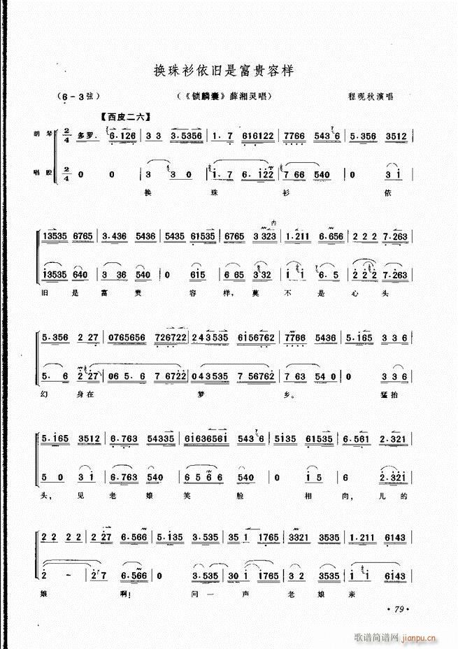 ���������x��61 100(�������V)19