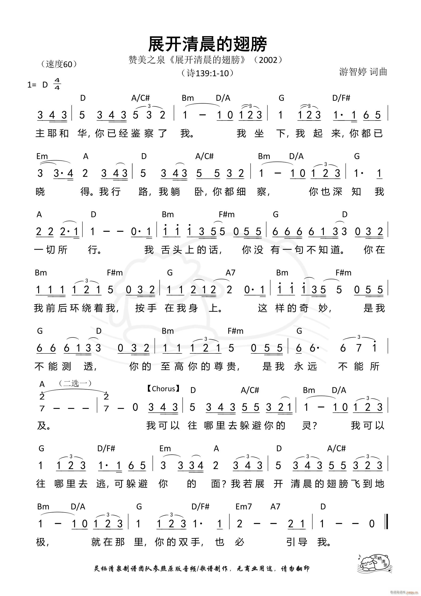 չ�_(k��i)�峿�ĳ�� D�{(ʮ�ּ�����)1