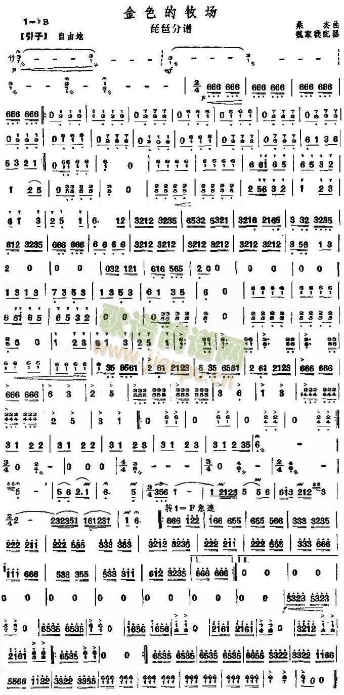 ��ɫ������(ch��ng)���÷��V(���V)1