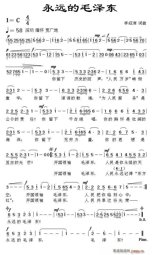 ���h��ë�ɖ|(���ָ��V)1