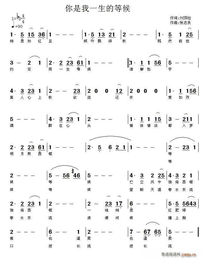 ������һ���ĵȺ�(���ָ��V)1