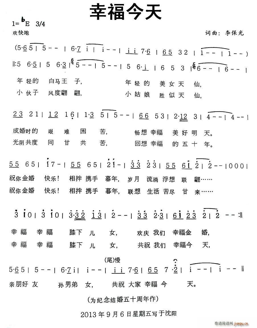 �Ҹ�����(���ָ��V)1