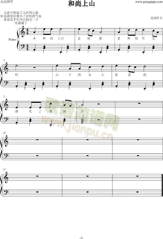 ������ɽ(����V)1