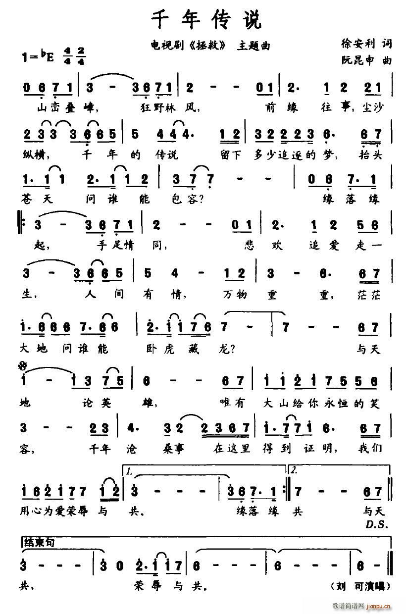 ǧ����f(shu��)(���ָ��V)1