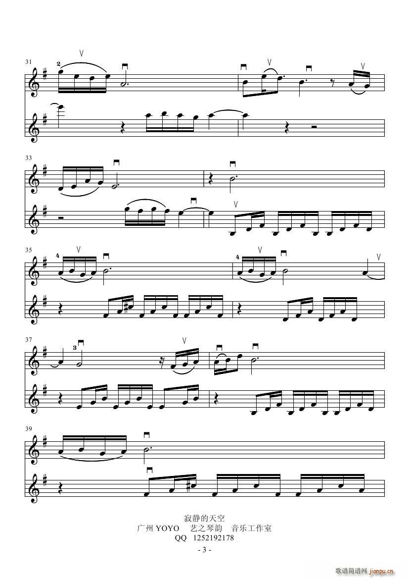 ���o����� С���ٶ����� ������(С�����V)3