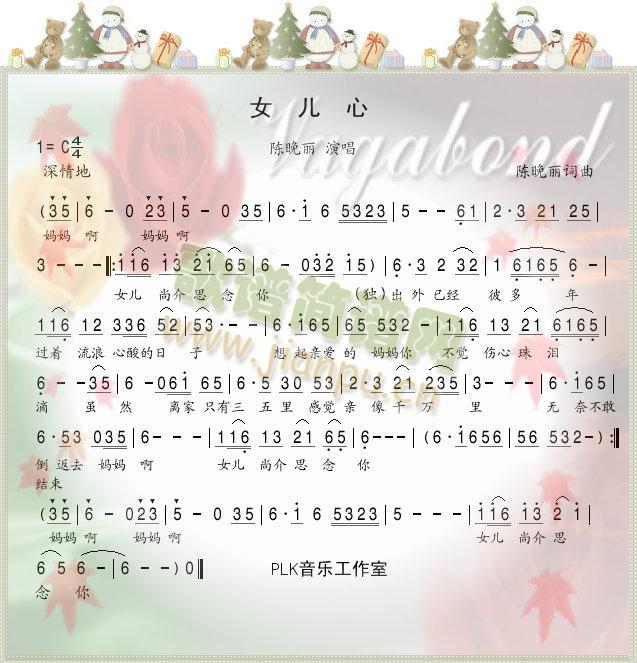 Ů���� �}���Z(y��)(���ָ��V)1