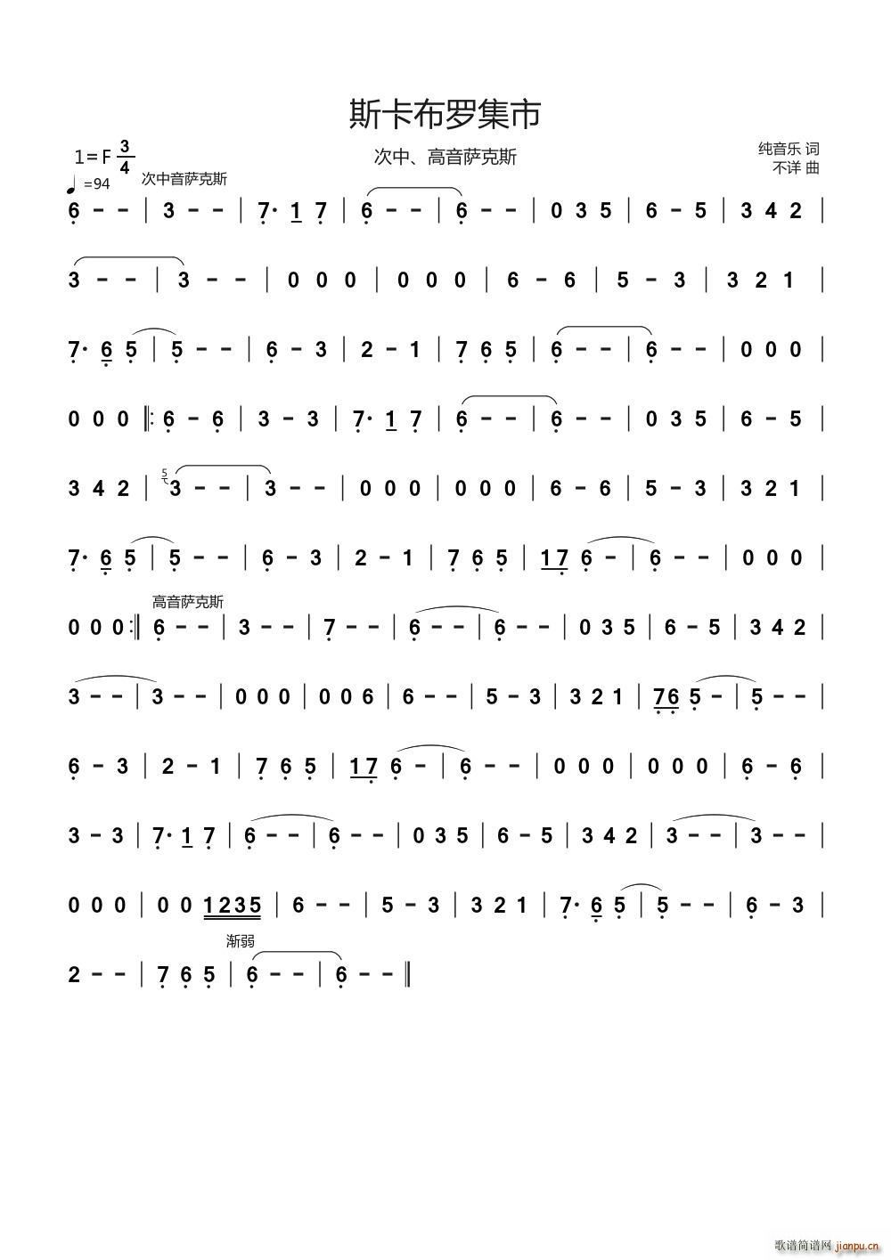 ˹�����_���� ������(l�� )(ʮ�ּ�����)1