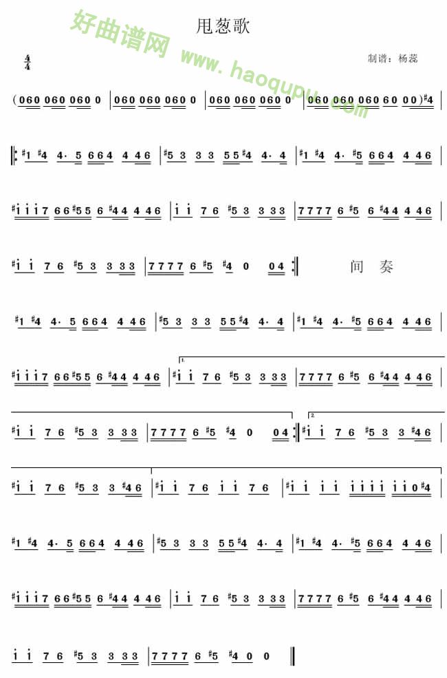 ˦�[��(���ָ��V)1