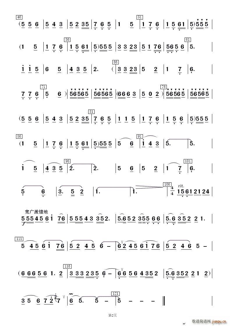 �һ��t�ӻ��� ��(l�� )����(���V)9