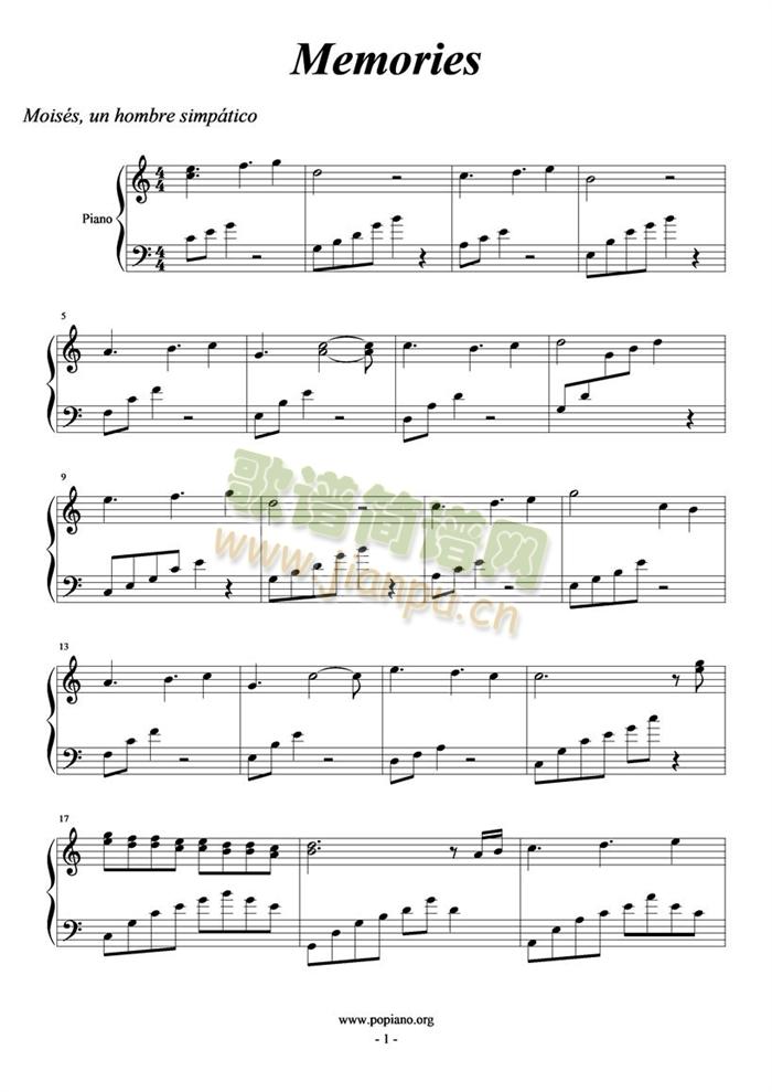 memories(����V)1