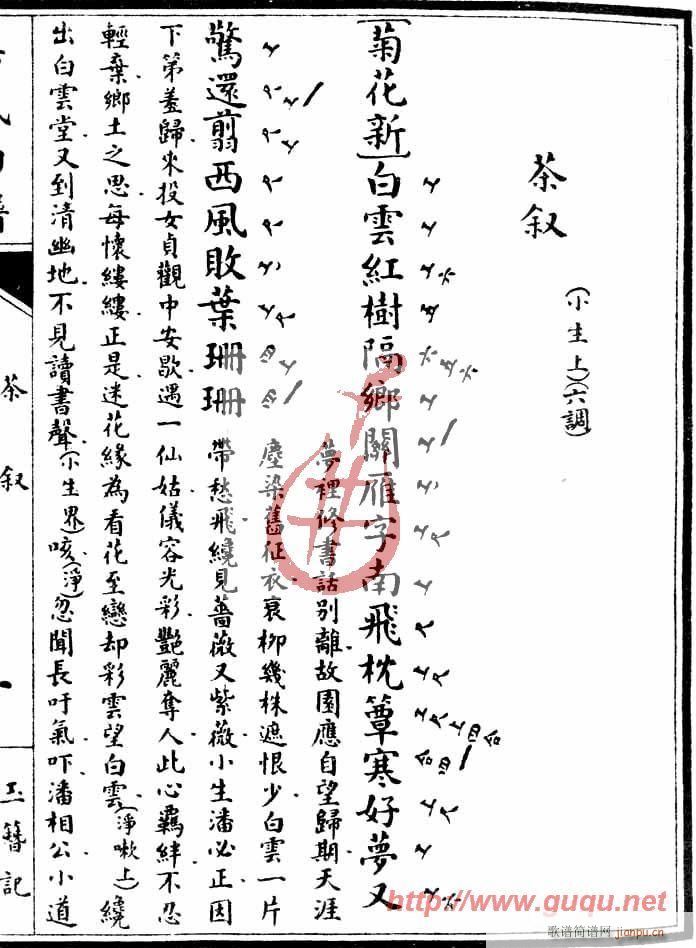 ����ӛ���蔢(���ָ��V)1