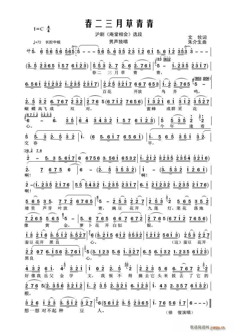 �������²����� ���� ��������(hu�� ) �x��(ʮ�ּ�����)1