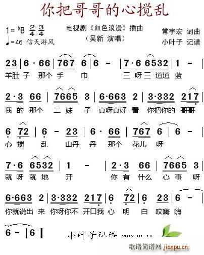 ��Ѹ����Ĕ��y �ҕ�� Ѫɫ���� ����(ʮ�ּ�����)1