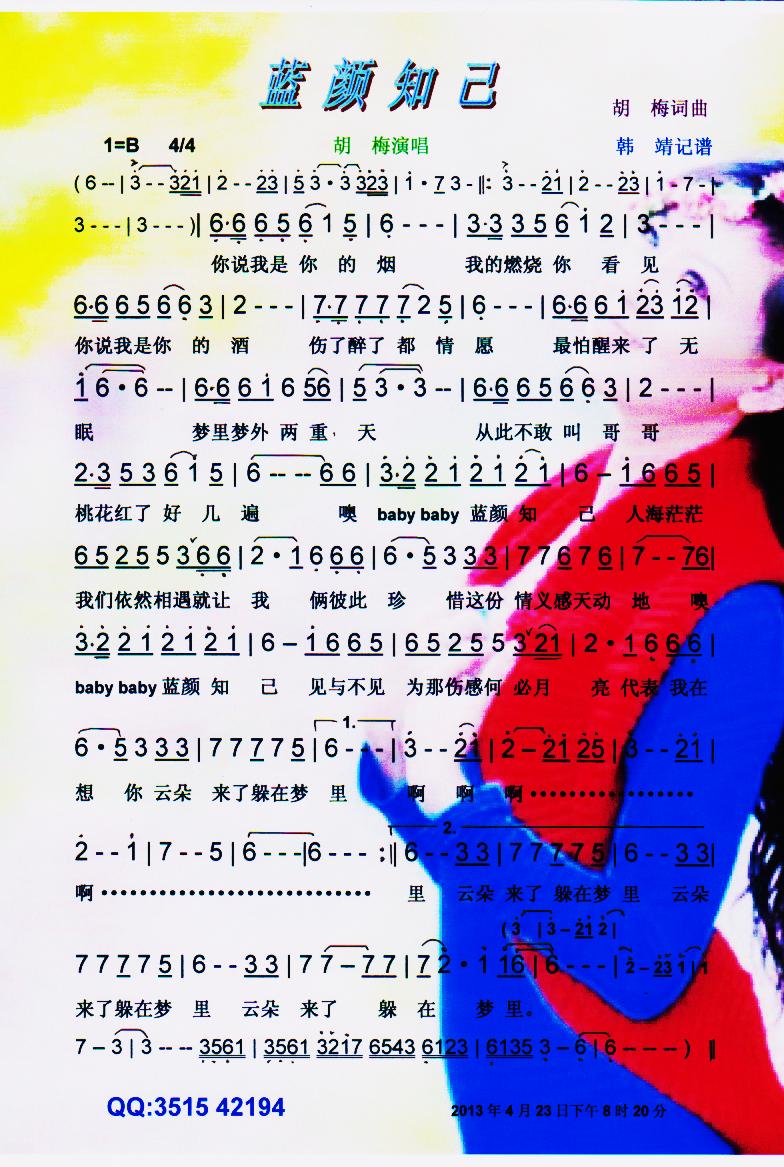 �{�֪�������V��(���ָ��V)1