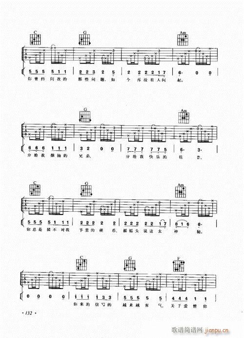 ��������������(l�� )���c����121-140(�����V)12