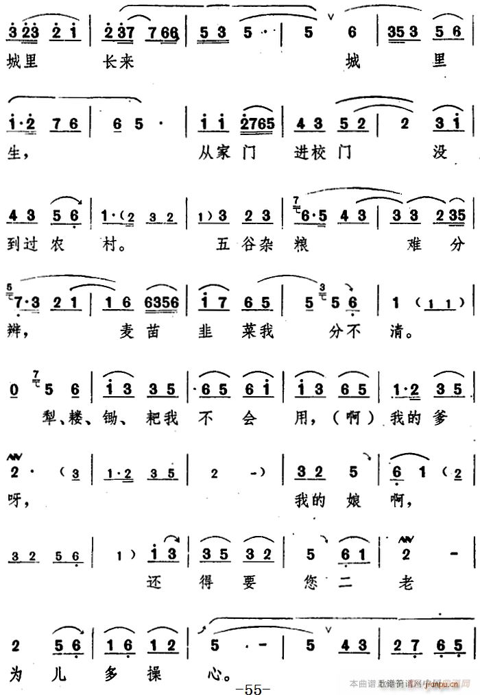 ���_�� ���(y��ng)�� ������ ֮������(ch��ng)(ʮ�ּ�����)14