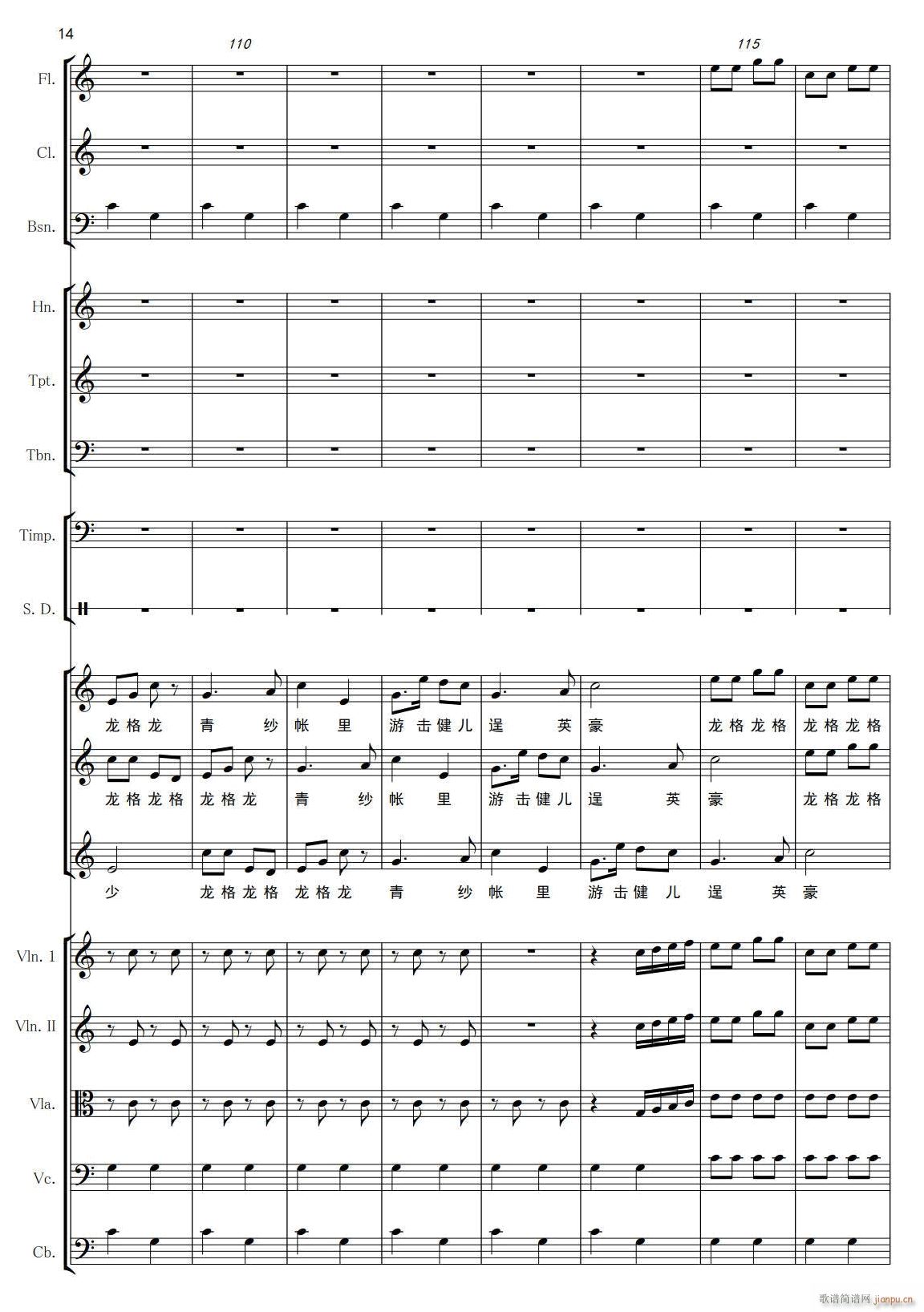 ���l�S��14(���V)1