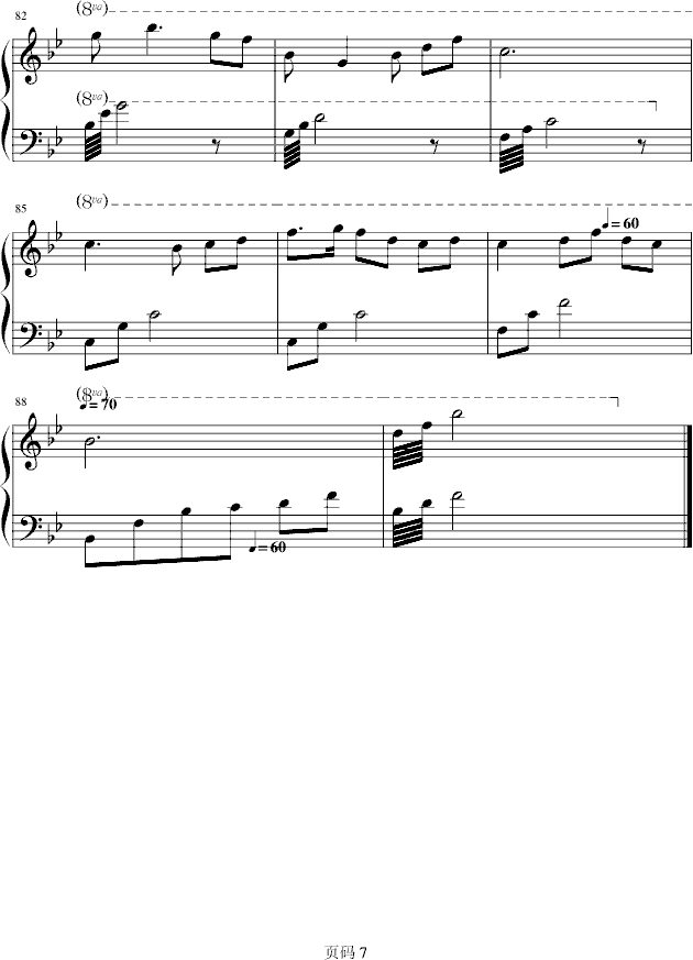 �ļ��y�Z(y��)֮��(����V)7