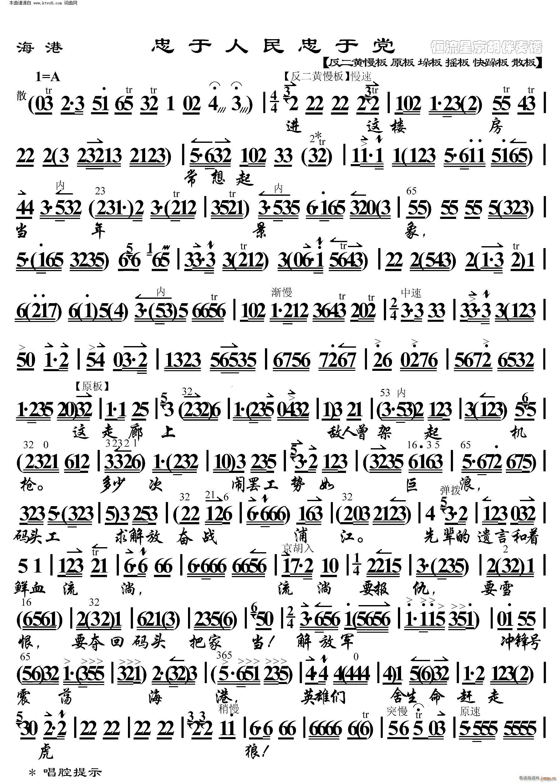 ���� �������������h ���������V(�������V)1