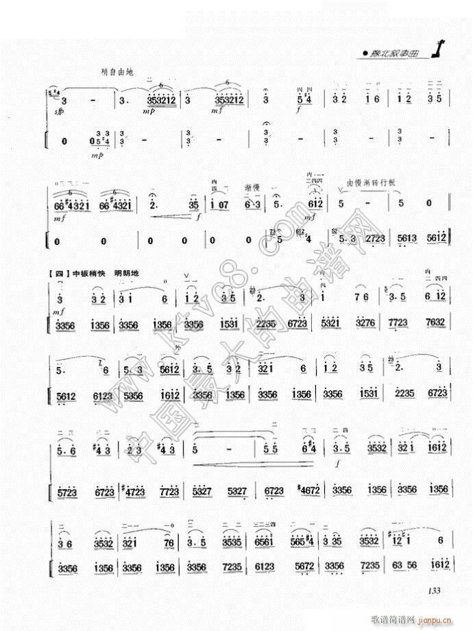 ԥ�������� ���� 7(�����V)1