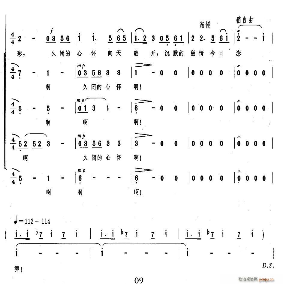 �\�������ݵ��h��(���ָ��V)9