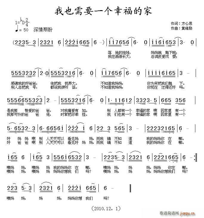 ��Ҳ��Ҫһ��(g��)�Ҹ��ļ�(ʮ�ּ�����)1