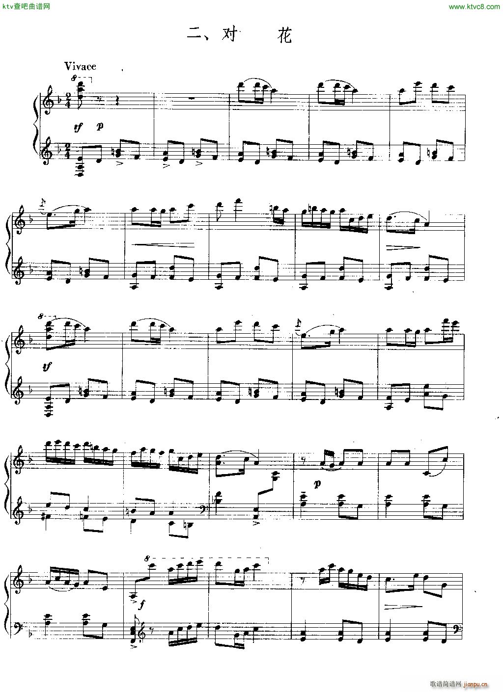 ɽ�|�L(f��ng)�׽M�� ���� ��٪�����(����V)1