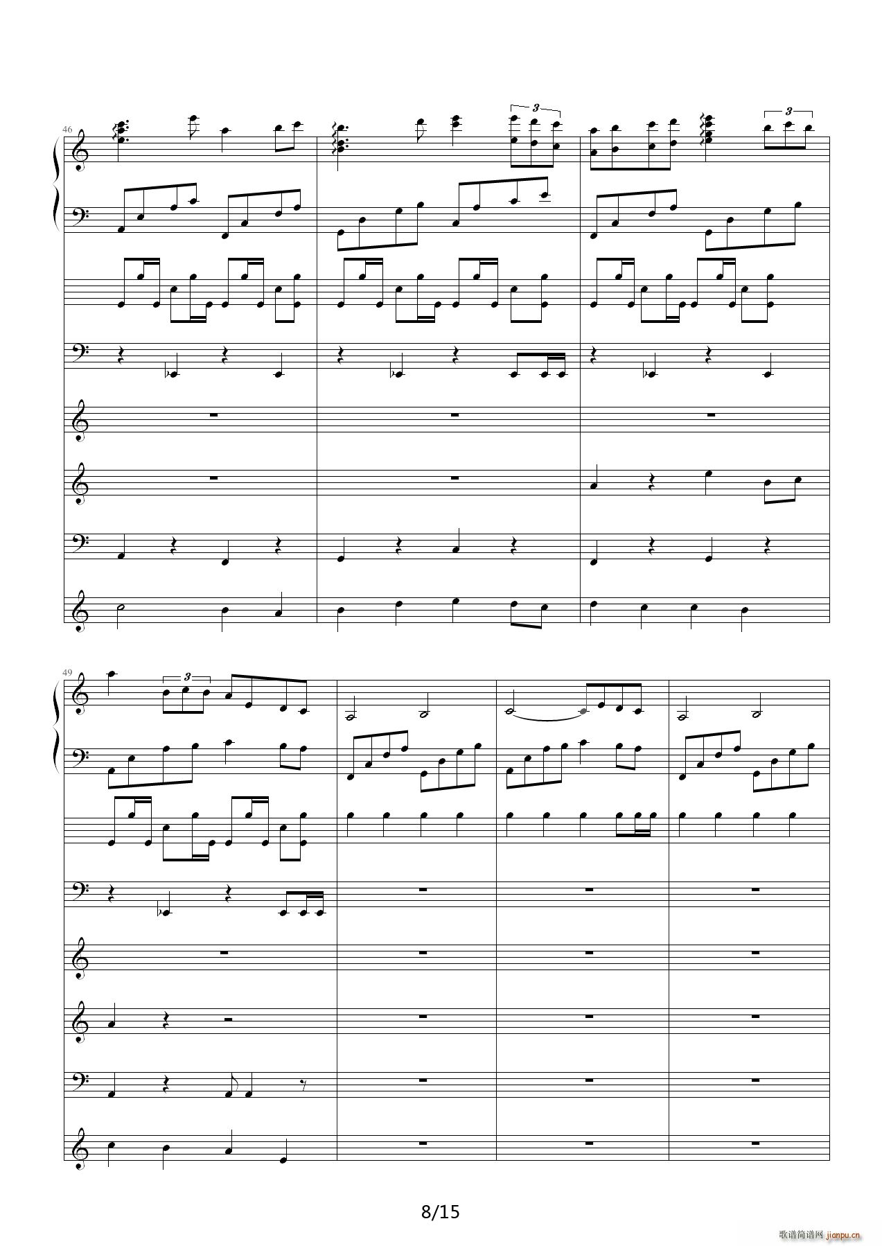 �ŗ� �������� C�{(����V)8