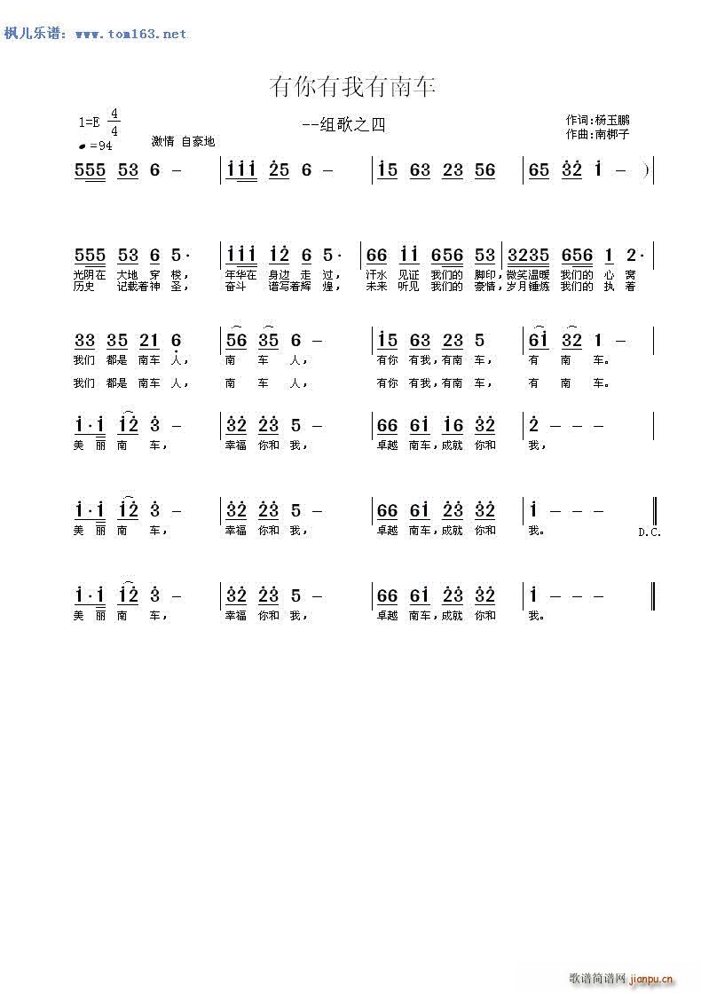 ������������܇(ch��) �M��֮��(ʮ�ּ�����)1