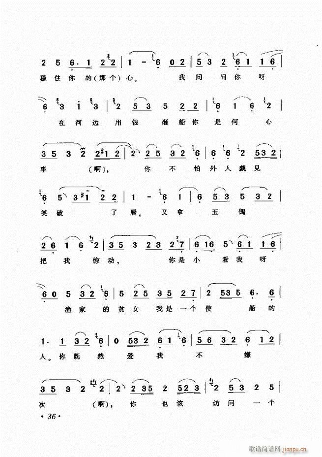 �u����(zh��)�������x�� Ŀ�ǰ�� 1 60(�������V)46