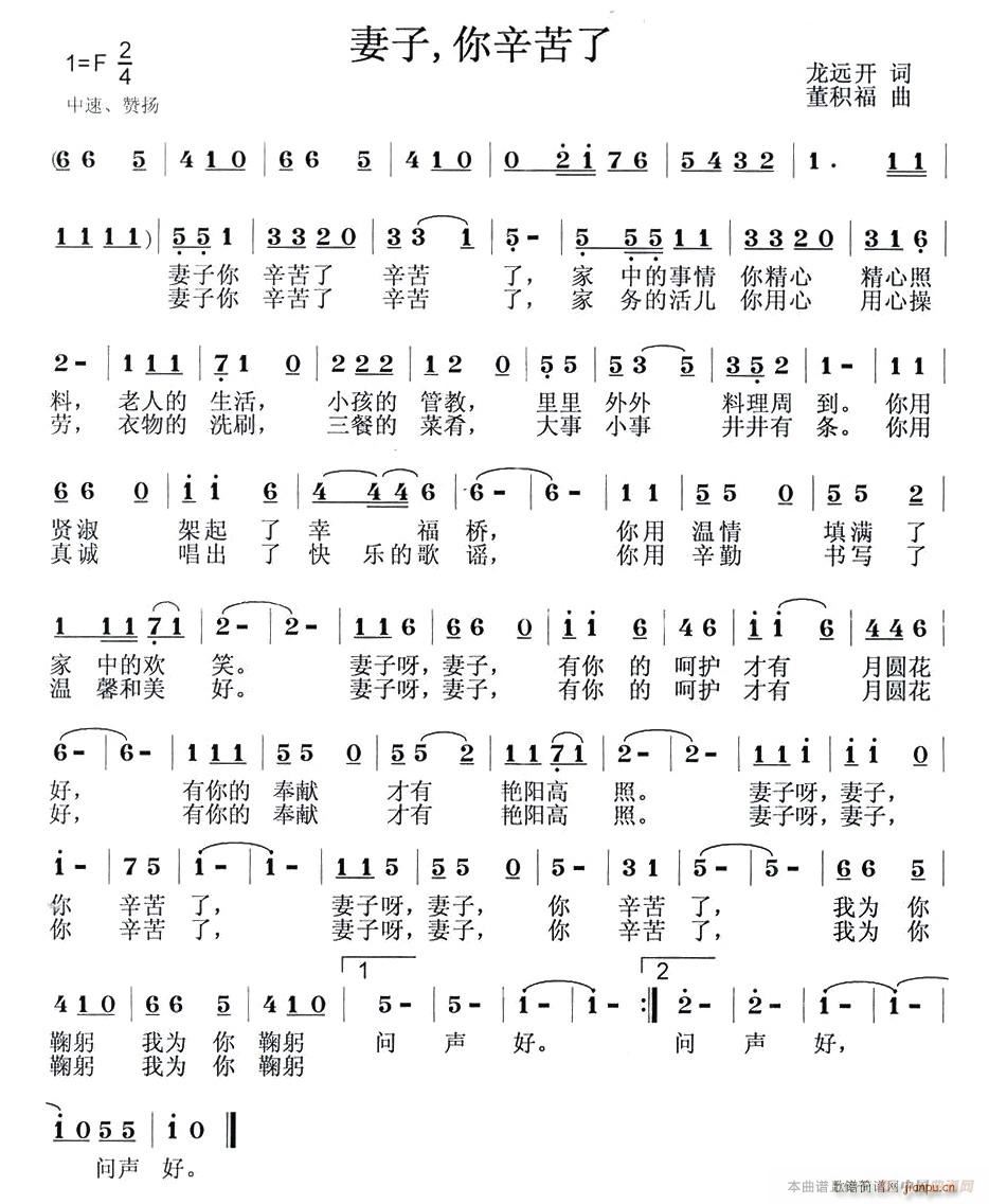 ���� ��������(���ָ��V)1