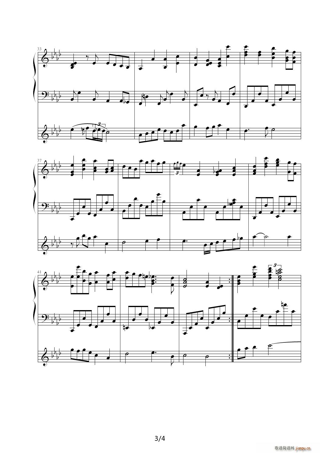 3 ���з��� ��A�{(����V)3