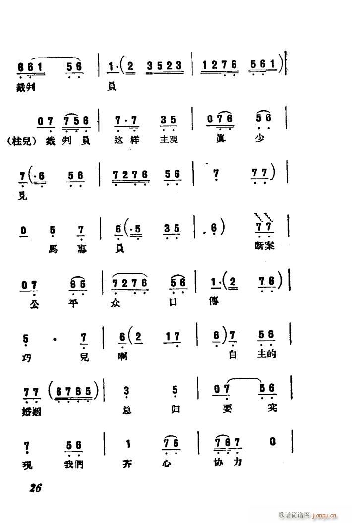 ���Ƀ� �u�� �Ӱ��(ʮ�ּ�����)29