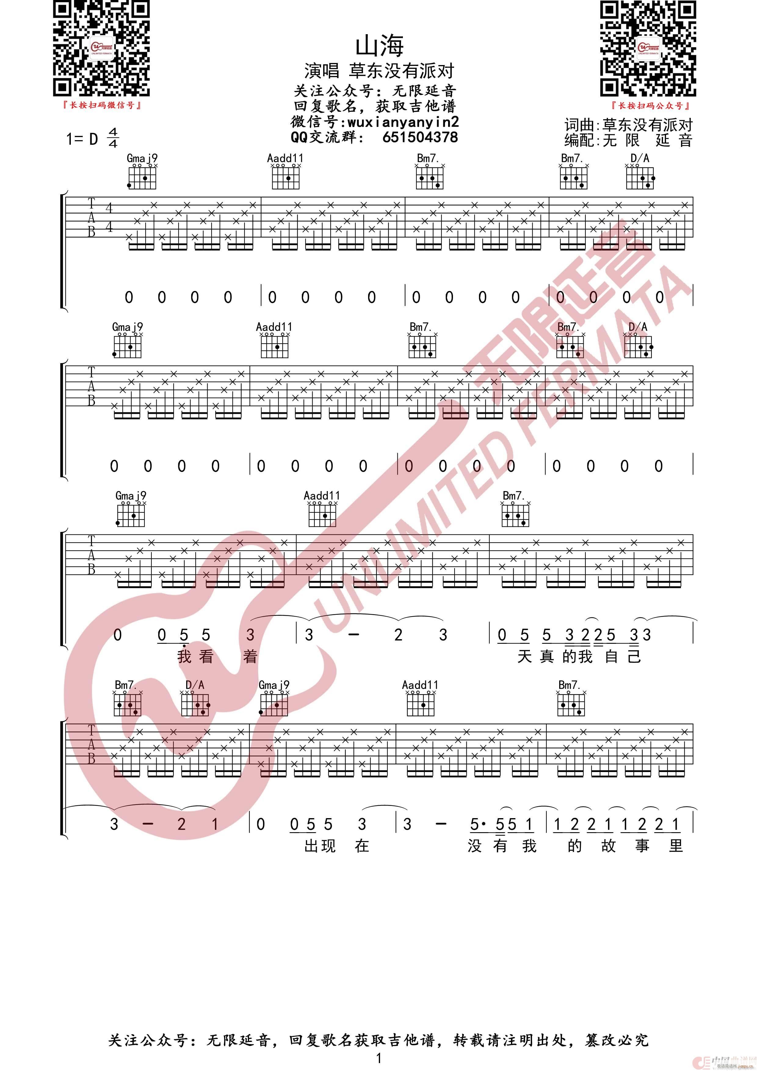 ɽ�� �ݖ|�](m��i)���Ɍ� �o(w��)����������(�����V)1