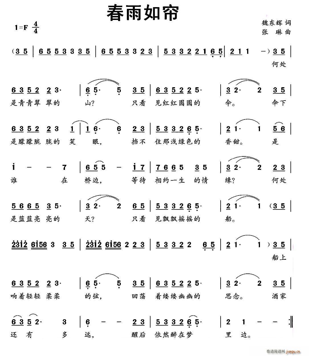 �����纟(���ָ��V)1