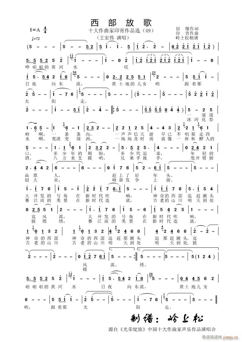 �����Ÿ� ��ӡ����Ʒ�x 49(ʮ�ּ�����)1