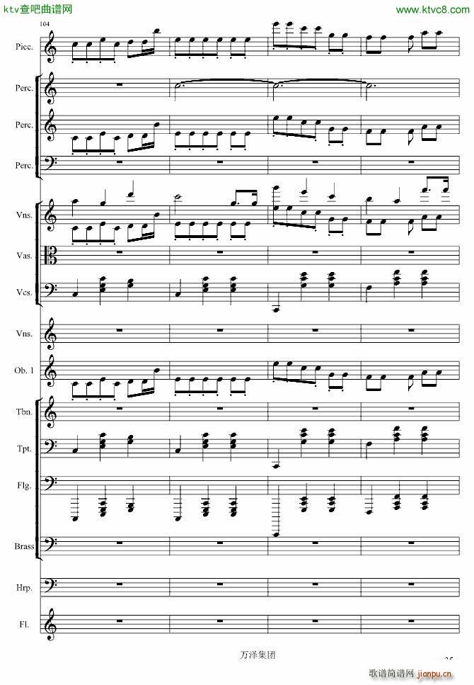 �����(����V)35